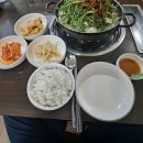 새술막동태탕