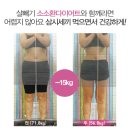 성원한의원 이미지
