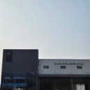 종합철강 | 포항 자동차 검사장 추천 인동티에스 자동차검사소 친절하고 꼼꼼한 검사 후기