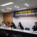 무지개인력 - 부안군 용계길 49 | 무지개인력