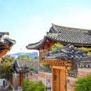 한옥과문화주