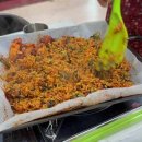 연탄곱창 - 150 | 연탄곱창