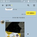 수락산역 6번출구 이미지
