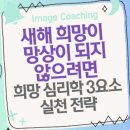 https://m.blog.naver.com/goldimage/224187504251 이미지