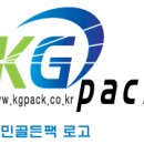 광진포장(주)