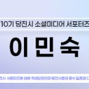 원당골1길 네이버블로그