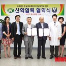 의료법인 한서의료재단 이미지