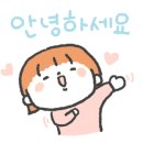 1179아동복