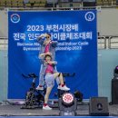 정혜정클럽