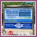 삼원기업
