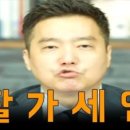 이가렉카 - 서구 화정로179번길 14 | 이가렉카