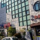 청정고을순대큰집