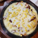 샛별커피&맥주 다이닝코드