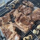 강변장어 돼지갈비 이미지