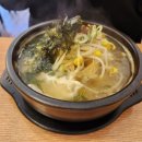 국물명가전주콩나물국밥 네이버블로그