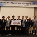 성광상사 이미지