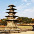 삼천궁여