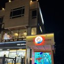 이마트24 귀산점 이미지