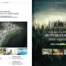 단지장골1 이미지