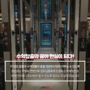 레드포스 PC아레나 광운대점 이미지