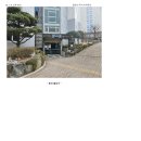 대동종합가스 이미지