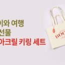 구름WE 이미지