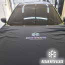 동강자동차유리 이미지