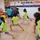 강동식당 이미지