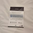 호텔캄캄 이미지