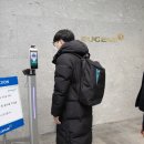 유진방역 이미지