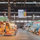 마포구시설관리공단 이미지