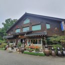 밥도둑게장마을 이미지