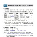 대원개발