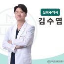 24시 파티마동물의료센터 이미지