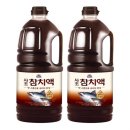 (주)삼아벤처 이미지