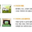 와와유통 이미지