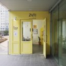 쥬트세종아뜰리에 | [후기] ZUT!