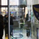 대저1동행정복지센터 이미지