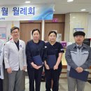 의료법인 내경의료재단 이미지