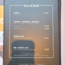 비비큐미아 | 미아사거리 맛집 빕스프리미어 미아점 멕시칸 BBQ 샐러드바 내돈내산 후기