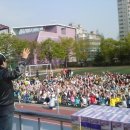 호동 초등학교 이미지