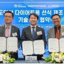 도담메디칼 이미지