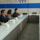 소래포구어시장현대화사업협동조합