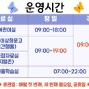 실버 영어회화 기초 이미지