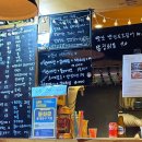 비에르에프리트