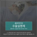 별성형외과
