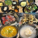 광명 소하동 맛집 청춘민물장어 본점 광명역 회식 추천 장어한판 (주차)