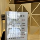 벨 노래연습장 이미지