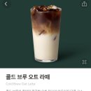 라떼마켓