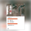 해드림 이미지